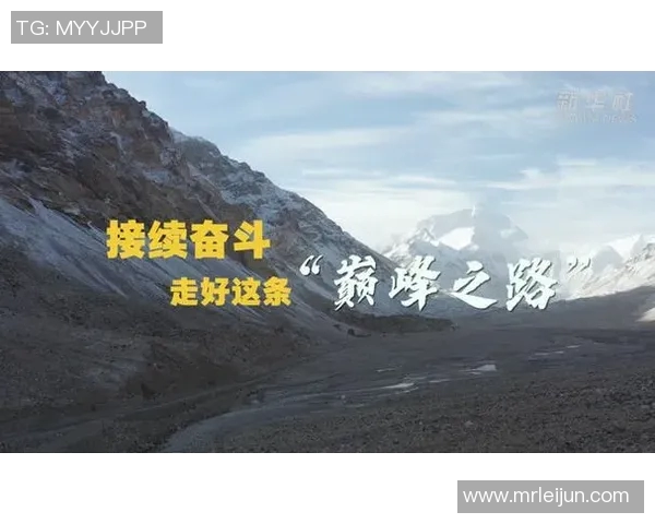 重庆攀岩队在世界滑板锦标赛中的奋斗与突破之路揭秘