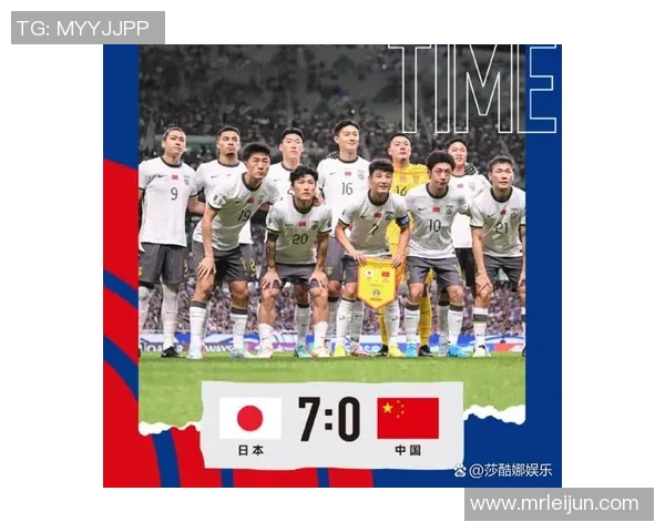 东亚杯精彩对决中国队迎战日本队直播盛况全程回顾